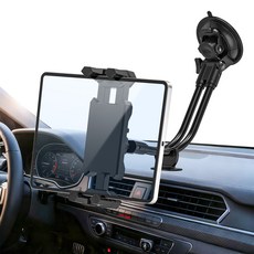 차량용 흡착식 태블릿 스마트폰 거치대 듀얼 지지 호스 안정적 4.7~13.5인치 호환 트럭 대시보드 윈도우용, 1개, 블랙, ST-129