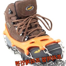 고급 프리체 인젠 등산 용품 매직 스파이크 아이젠