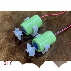 방수 수중모터 RC보트용 수중추진기 DIY 키트, 1. 나일론 프로펠러 28mm