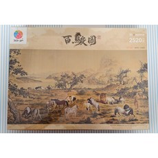 3D-JP 百駿圖 拼圖 2520片, 如圖所示, 1個, 1個
