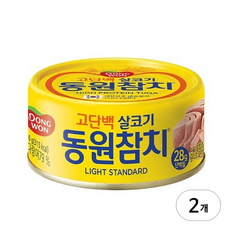 동원참치 라이트 스탠다드 150g, 2개