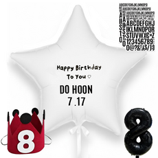 파파 파티 펠트 생일 왕관 고깔 모자 데코 세트, 1세트, 레드8