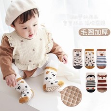 嬰幼兒室內防滑地板襪 隔涼可愛卡通寶寶學步襪 兒童棉襪