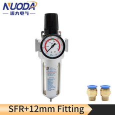 SFC200 1/4 공기 압축기 필터 조절기 오일 물 분리기 트랩 밸브 부품, SFR W PC12mm, -200 Copper core, 1개