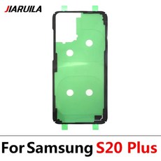 휴대폰 핸드폰 스마트폰 수리 부품 배터리 하우징 커버 케이스 후면 스티커 접착 접착제 삼성 호환 S9 S10 S20 노트 7 8 9 10 20 플러스 울트라 라이트 방수
