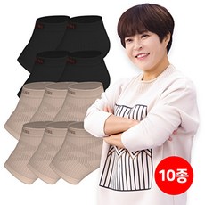 조혜련의 힐링풋 ☆초특가☆풋패드 10종(베이지6+블랙4) 신기만 하면 OK, 5세트