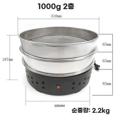 냉각기 열식히는기계 냉각팬 쿨러 커피 110V 1000g 로스터기, 1, E. 0V 커피 원두 쿨러 1000g