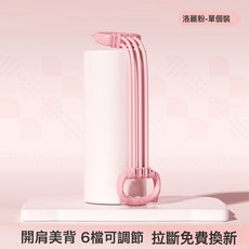 DIU 可拆卸六管拉力器女開肩美背家用健身彈力帶六管練背拉力, 1個, 六管小貓拉力器-粉色