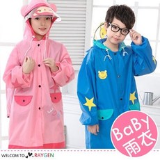 台灣尚勇 卡通動物圖案加長帽檐帶書包位兒童雨衣【2B056P421】