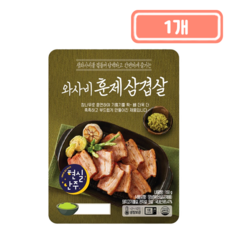 굿지앤 와사비&훈제삼겹살, 1개, 160g