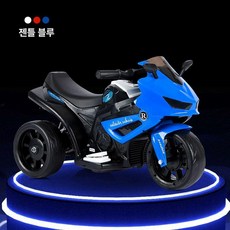 전기 오토바이 전동차 후륜 듀얼 블루투스 자동차, 이중 구동, 1개, 블루 기본형 6V4.5 배터리+대형