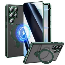 디상커 갤럭시 S26 울트라 사생활보호 맥세이프 양면 강화유리 풀커버 하드 범퍼 마그네틱 자동흡착 거치대 케이스