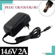 4S 12.8V LiFe 배터리 팩용 스마트 지능형 충전기 2A EU/US/AU/UK 플러그 및 보증, 01 미국
