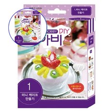 쌍문상회 지금 필요한 미니케이크 점토 미니어쳐점토 하비 DIY 1 클레이 토단 볼클레이 만들기 소프트클레이 - 31872EA, 본상품