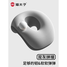便攜式午睡神器 辦公室枕頭 午睡枕 兒童枕頭 趴桌子午休枕 趴睡枕頭 趴趴枕 旅行枕 記憶枕 抱枕 學生枕 護頸枕, 普通款【雙灰拼接】【外觀原創專利】-fk