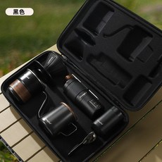 Mongdio 手沖咖啡入門組攜帶咖啡工具組, 黑色, 1個, 250L