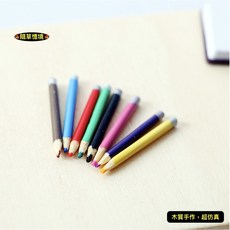 隨草憶境 超迷你木質8件套 仿真彩色筆蠟筆鉛筆顏料美術學習文具 娃娃屋袖珍食玩微縮微景觀模型, 1個, 一組8件套（彩色筆頭）