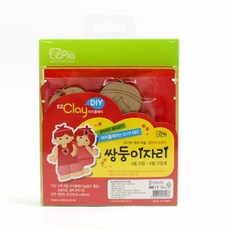 혜문추천샵 별자리 브로치 만들기(쌍둥이자리) 가방뱃지 나만의뱃지꾸미기 핀뱃지 뱃지만들기 옷핀와펜