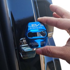 [비브랜드] 미드미 도어스트라이커 커버 몰딩 가드 도어락 튜닝 악세사리 용품 더 EV3 25년형 호환, 블루