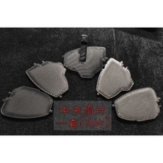 Suzuki SOLIO 冷氣出風口零件組 鈴木 出風口 扇片 維修包 jimny DIY 連動桿 MA34S, 1個, 中央葉片一組（6片）