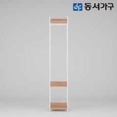 동서가구 팬타 포스코 스틸 시스템 드레스룸_400 1단 행거 4colors DF643486, 오크