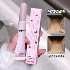 梅子醬 空姐專用碎髮神器 持久定型 髮蠟髮油, 1個, 碎髮整理著哩15g