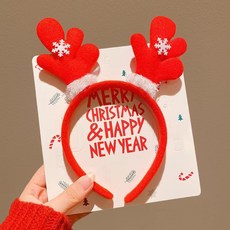 聖誕節造型眼鏡 聖誕眼鏡框 聖誕節裝飾鏡框 聖誕眼鏡 聖誕老人眼鏡 派對裝飾品, 手套鹿角髮箍, 1個