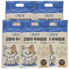 펫봉봉 고양이 극세사입자 두부모래 응고형 1.5mm, 10L, 5개, 무향