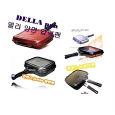 에이블 압력 양면팬 구이팬 누룽지팬 그릴팬 생선구이 그릴 모음 특가전 기술력으로 인정받는 국내제작, 1개