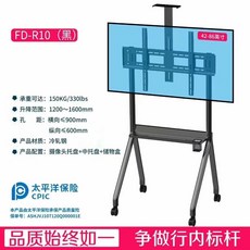 스탠딩 이동식 tv 이젤형 모니터 대형 브라켓 거치대 브래킷 55-120인치 티비 바퀴 특, 1개, S. 고급 헤링본 40-86인치