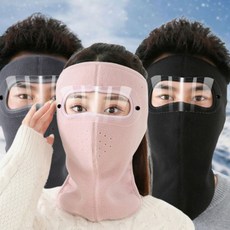 남녀공용 넥커버형 고글 방한마스크 FL 방한 마스크 전면 마스크 보온마스크
