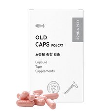 본아페티 고양이 캡슐 영양제 고기능성 종합건강 60캡슐 1개