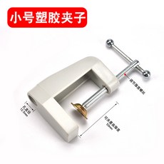 클립형 돋보기 작업대 부착형 LED 확대경 정밀 검사 집게 기공소 산업용, 1개, 1_수박색