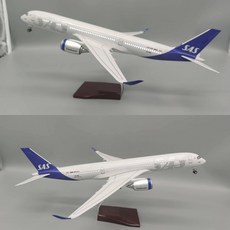 스칸디나비아 SAS 항공 A350 비행기 모형 항공기 여객기 다이캐스트 1:142, 기본형 (조명없음), 1개