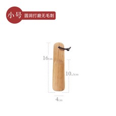 素娘 日式木頭鞋拔子 短柄鞋拔 穿鞋神器, 櫸木-小號 升級圓潤款, 1個