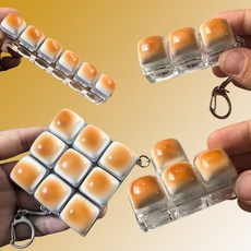 피젯 키보드 캐러멜빵 딸깍이 톡톡이 키캡 토이 키링, 3개 sps535