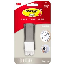 3M Command 無痕 Decoration系列 時鐘掛鉤 最高承重2.2kg, 白色, 1個