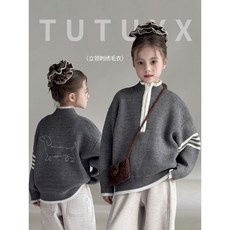 圖圖小象女童針織衫2025鞦鼕新款兒童立領套頭毛衣保暖長袖童裝