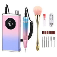 LOMESO 네일드릴기 전동 네일 머신 손톱 관리기 셀프 홈케어 젤네일드릴 전문 폴리셔, 핑크불루, 1개