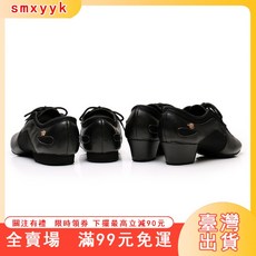 貝蒂拉丁舞鞋 臺灣出貨 國標舞鞋 男女專業練功鞋 現代舞教師鞋 跳舞蹈鞋AM-2 2O6R, 黑色跟高2cm 偏小一碼,34