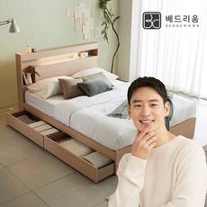 [베드리움]더 스마트 무선충전 침대(SS) 프레임_매트리스 제외, 화이트