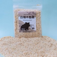 【3隻貓】白楊木墊料 白楊木木屑 倉鼠墊料 木屑沙 蛇/雞/爬蟲墊料, 500g, 1個