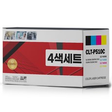 삼성 CLT-K510S SL-C513W SL-C563W SL-C563FW SL-C513 SL-C510 호환 재생토너, 1개, 검정+파랑+빨강+노랑