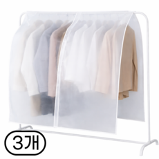 심플딤플 행거 가리개 커버 옷 덮개 먼지 커버, 3개, 1개입
