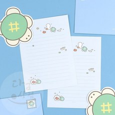 행부기 거북이 편지세트 축하편지지 핑크풋편지지 기념편지