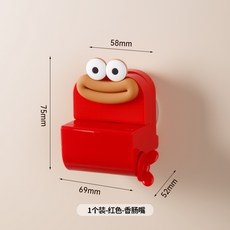 【無品牌】-吸盤擠牙膏器家用衛生間免打孔無痕擠牙膏器兒童牙齒清潔牙膏夾, 1個, 紅色+香腸嘴:無尺寸