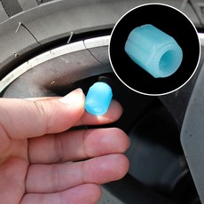 자전거 오토바이 자동차 야광 타이어밸브 파랑 4개입 타이어 벨브캡 밸브뚜껑 캡파랑