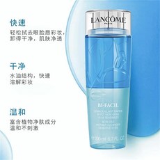 速潔眼部卸妝水 200ml 溫和清爽潔淨, 1個, 無,200ml