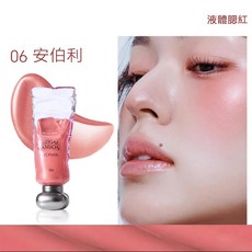 Muzigae Mansion 透明顏料罐光澤液體腮紅露, 1個, 06 安伯利