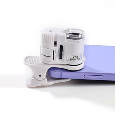 토리샵 렌즈 측정 섬유 LED 스마트폰 현미경 집게형 60배율